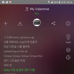 다들 <b>빅스</b> 가사좀 봐줘!