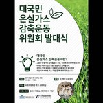 [인피니트] 잉피 단체 스케줄~!!