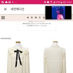 블라우스 추반해주면 시험 대박남