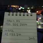 닉네임 골라주삼