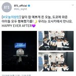 [방탄소년단] <b>말</b>을 넘 예쁘게 해....