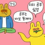 [드루와] 와 진짜 중독성 오지는 노래 추천해줌