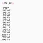 [EXO] 이거 보고 힘내자 희망있어!!
