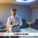 [EXO] 도경수 <b>이</b> 말투? 좋지않냐 <b>첸</b>백시인터뷰보는데