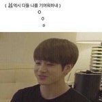 [방탄소년단] 정꾸가 팬톡보면<b>반응</b>이럴까