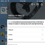 [댓글부탁해] 초딩옵<b>챗</b>털애들 구함 ㄱㄱ