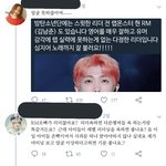 [드루와] <b>레베</b>럽들 진짜 왜 그래?