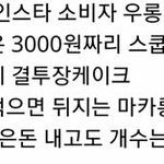 [드루와] 판<b>화력</b>
