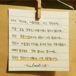 [댓글부탁해] 갬,,성,, 사진 뿌리고 <b>가조</b>