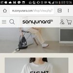 [댓글부탁해] 나 <b>이옷</b>입고다닐거다