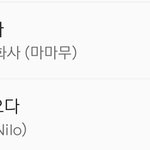 [드루와] 기계 이긴 진짜 대중픽