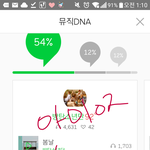 [이삐] 가해자는 없고 피해자는 있는 <b>나라</b>