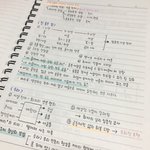 좀 뜬금없지망 나 노트 <b>필기</b> 잘함