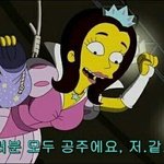 카시오....<b>우익</b>이래........