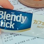 [댓글부탁해] 나 <b>커피</b>마실거임