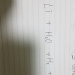 고1 과학 화학식 잘 하는 사람ㅜㅜ