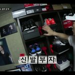 진짜 성향 다른 신발장인들 좀 봐조ㅋㅋㅋㅋㅋㅋㅋ