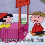 [댓글부탁해] 개명하고 싶은데 김씨는