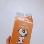 스누피 먹어도 졸린애 있음?