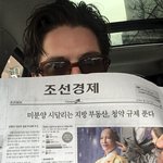 [댓글부탁해] 너네 이번 시험 목표<b>점수</b>는 무엇?