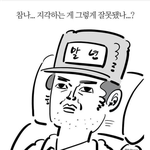 고1드라 공부계획짰음?