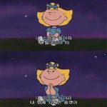 [조언부탁해] 남사친이 너무 조아 ㅠㅠ