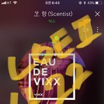 [VIXX] +)단체로 <b>항의</b>하자 제발