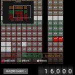 [댓글부탁해] 얘들아 <b>CGV</b>이쪽도 잘보여?