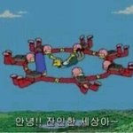 진짜 내얼굴엔 장점이 없냐