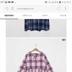 [드루와] 원피스 입고 놀이공원 갈건데 좀 봐주라ㅠㅠ