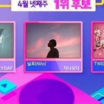 [EXO] 두번째 뭔가 잘못됐다