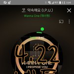 [강다니엘] 윙윙윙윙 부머뤵