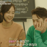 [댓글부탁해] 하트시그널2 오영주 맨투맨 정보 아는사람ㅜㅠㅠ