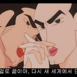 교복이랑 <b>평상시</b>에도 잘 어울리는 신발 추천 ㄱㄱ