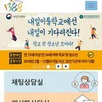 [드루와] 힘들거나 고민있는 판녀들 다드루와!