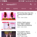 유튜브  웨이브야  어떻게생각해?