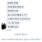 요새 트위터 왜 이럼 진짜