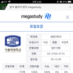 [댓글부탁해] 아니 왜 이거만뜨냐고ㅋㅋㅋㅋ