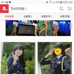 졸업<b>사진</b><b>옷</b>추반좀ㅠㅠ