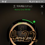 [강다니엘] 네캐)5월의 휴가 이야기, <b>집</b>돌이들에게 이불<b>밖</b> 휴가란?