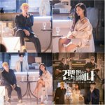 [드루와] 로꼬X화사 '주지마', <b>닐로</b> '지나오다' 밀어냈다‥新차트...