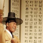 천만의 말씀 만만의 <b>콩떡</b>
