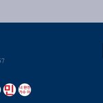 [방탄소년단] 외랑둥이<b>단합</b>력ㅠㅠ