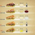 [댓글부탁해] 페1북 하는 한남들 대체 왜 <b>한소</b>에