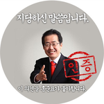 <b>니</b>네가찍은음식<b>사진</b>올리고가