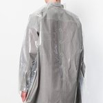 [EXO] 민석이 오늘 입은옷 원래 <b>비닐</b>까지 세트임?