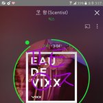 [<b>VIXX</b>] 글올릴<b>때</b> 스밍인증좀 하고 올리자