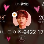 [황민현] ㅅㄷ) 드디어 <b>보쌈</b>ㅠㅠㅠㅠ