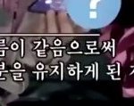 방탄 <b>진</b> 런닝맨 전화연결 웃겼다 ㅋㅋㅋㅋㅋㅋㅋㅋㅋㅋㅋㅋㅋㅋㅋ