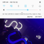 [드루와] 이거 누구꺼 응<b>원봉</b>인지 알아?